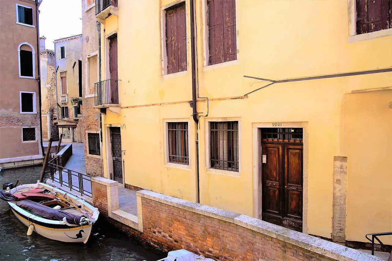 Casa Fiori Hotel Venice